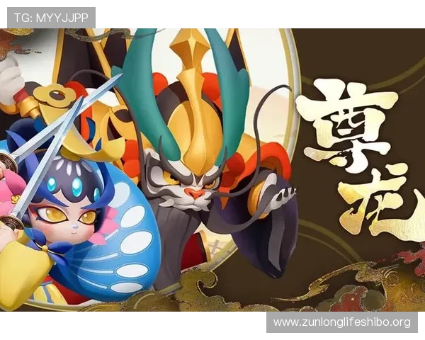 尊龙棋牌最新版本全面升级带来更流畅的游戏体验和丰富的娱乐内容 尊龙棋牌最新版本全面升级带来更流畅的游戏体验和丰富的娱乐内容