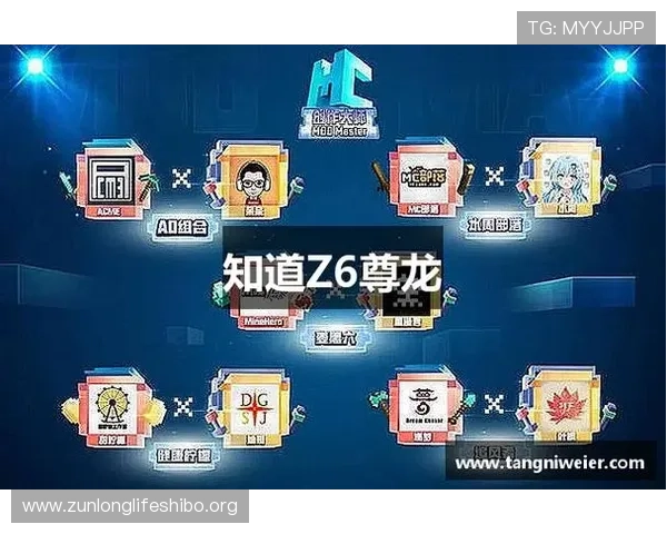 玩转尊龙凯时登录首页，体验全新在线游戏乐趣