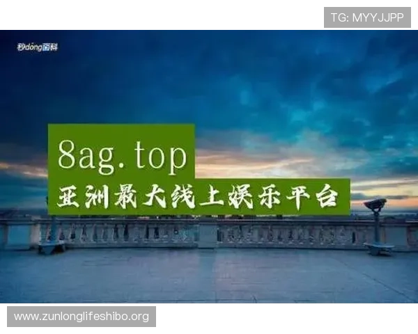 登录尊龙人生就是博首页登录网页后的活动与优惠详情介绍