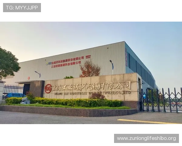 z6尊龙中国有限公司官方网站介绍与企业背景详细信息一览