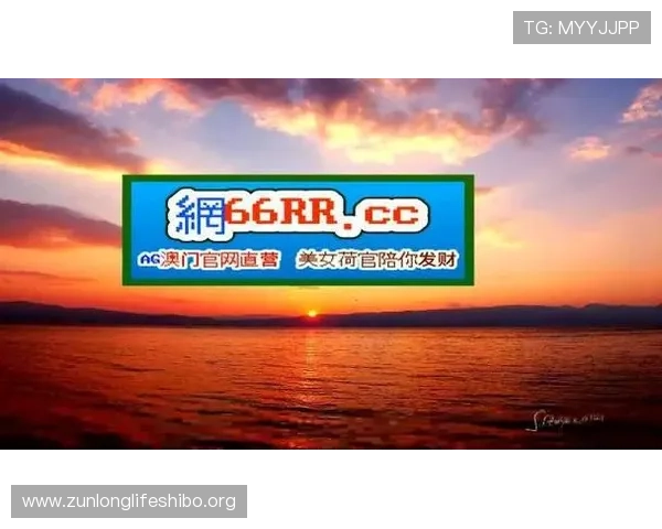 凯时尊龙官网app安全登录流程与常见问题解决方案,确保您的游戏账号稳定畅玩 凯时尊龙官网app安全登录流程与常见问题解决方案,确保您的游戏账号稳定畅玩