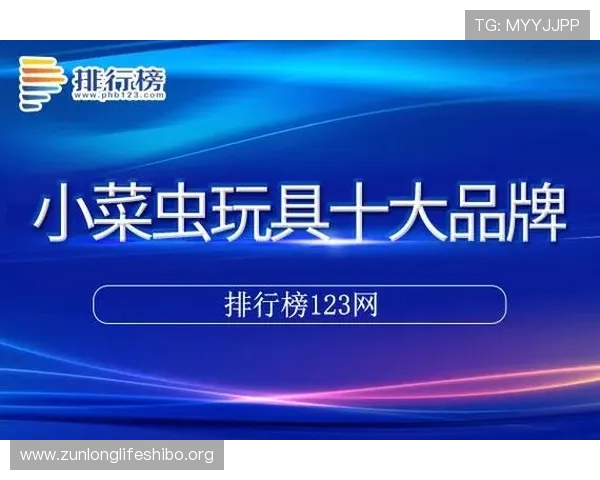 尊龙app官网入口在哪里找确保每次登录都安全可靠的官方入口指南 尊龙app官网入口在哪里找确保每次登录都安全可靠的官方入口指南