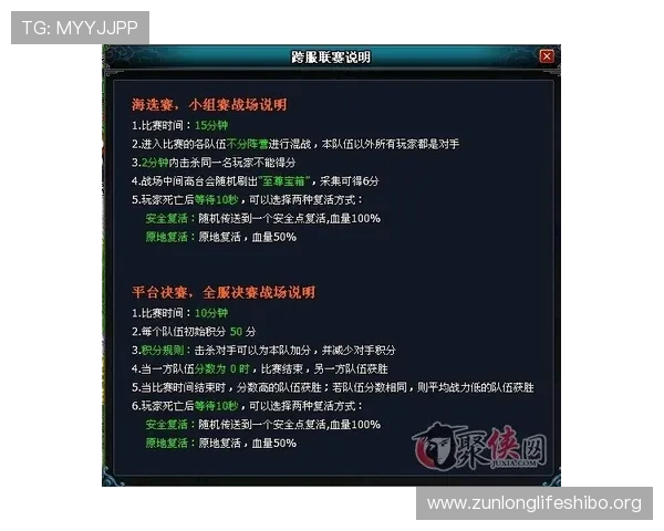 凯时滚球会员制度介绍与积分奖励机制详解 凯时滚球会员制度介绍与积分奖励机制详解