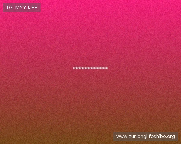 伊朗与比利时世界杯比赛对阵图及赛前专家预测分析
