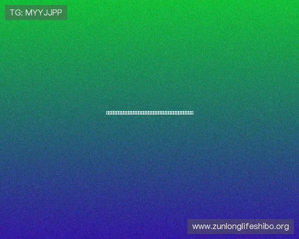 在世界杯佛得角对乌拉圭比赛中伤停补时的计算方法及其对比赛策略的影响分析 在世界杯佛得角对乌拉圭比赛中伤停补时的计算方法及其对比赛策略的影响分析