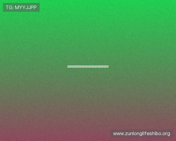 尊龙现金用一下,实用指南帮助你在游戏中实现现金的高效利用 尊龙现金用一下,实用指南帮助你在游戏中实现现金的高效利用