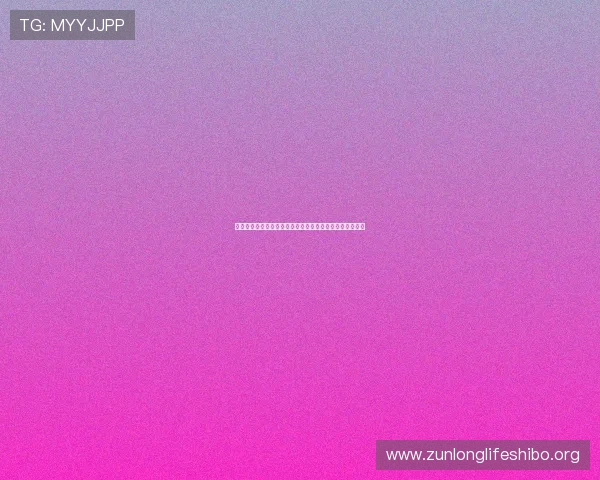 沙特对乌拉圭世界杯比赛今日比分公布及比赛亮点全面解析