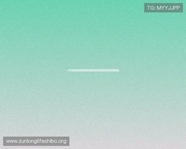z6尊龙官方网站官网入口:世界杯现场精彩瞬间回顾与比赛精彩集锦推荐 z6尊龙官方网站官网入口:世界杯现场精彩瞬间回顾与比赛精彩集锦推荐