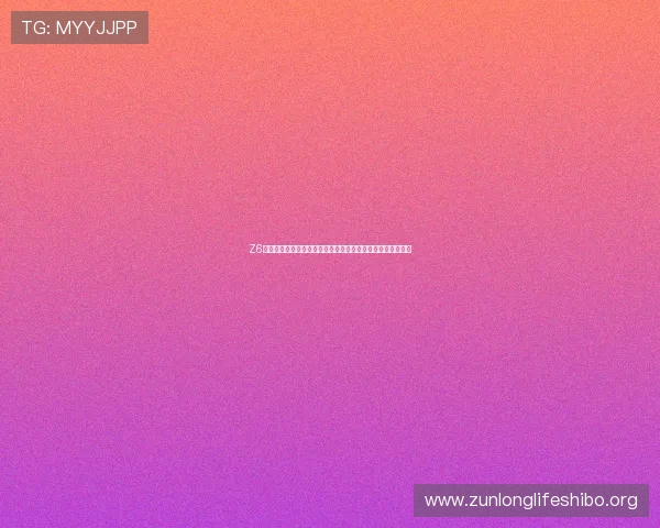 Z6凯时娱乐客服服务全攻略,解决玩家在游戏中遇到的各种问题 Z6凯时娱乐客服服务全攻略,解决玩家在游戏中遇到的各种问题