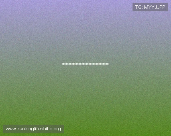 尊龙真人平台聚焦世界杯热门话题与球员表现深度分析满足球迷多角度需求 尊龙真人平台聚焦世界杯热门话题与球员表现深度分析满足球迷多角度需求
