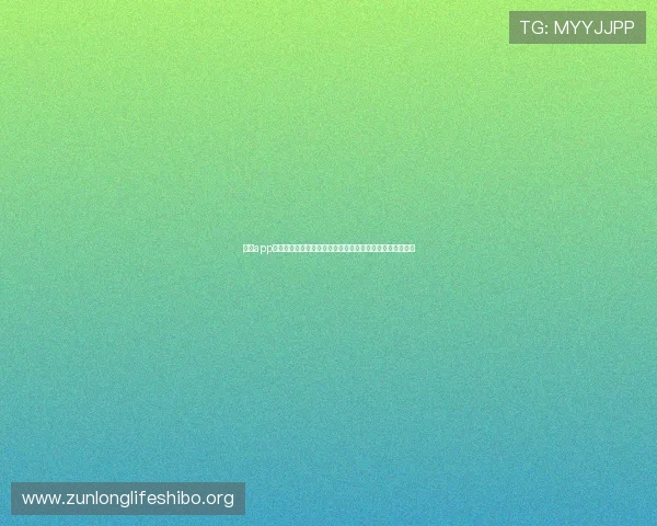尊龙app登录线路错误导致无法进入游戏的详细解决方案与排查指南 尊龙app登录线路错误导致无法进入游戏的详细解决方案与排查指南