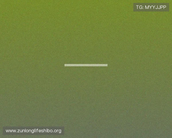 尊龙人生就是博电脑版:全面解析如何在平台上实现人生的精彩突破 尊龙人生就是博电脑版:全面解析如何在平台上实现人生的精彩突破