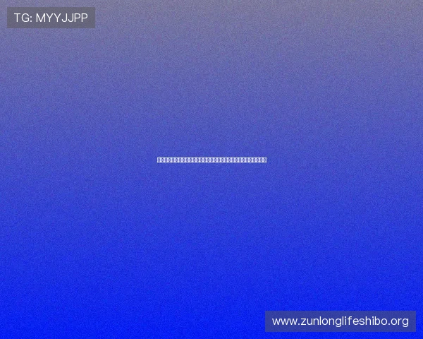 尊龙体育直播在线看稳定流畅的直播平台让你不错过任何一场激烈比赛